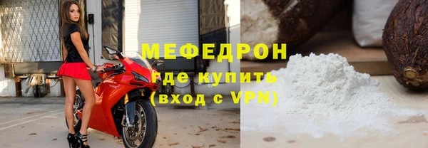 мдпв Коряжма