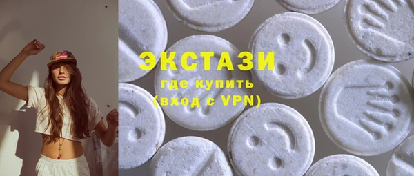 а пвп мука Костерёво