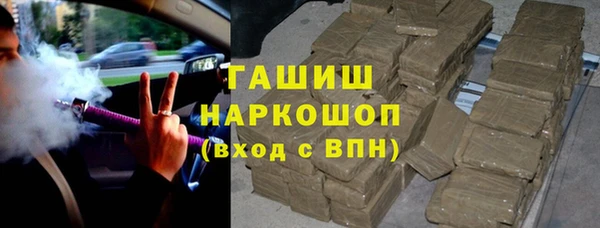 мдпв Коряжма
