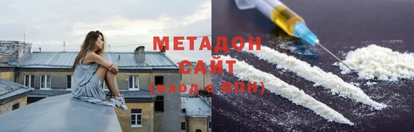 а пвп мука Костерёво