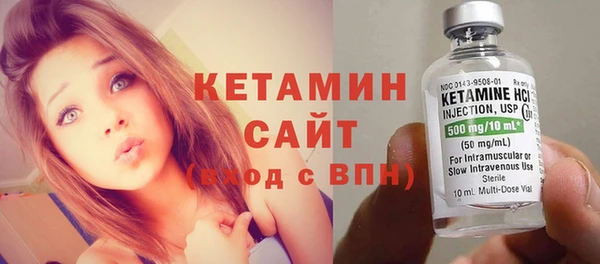 а пвп мука Костерёво