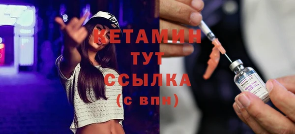 а пвп мука Костерёво