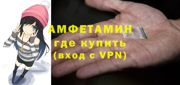 стафф Корсаков