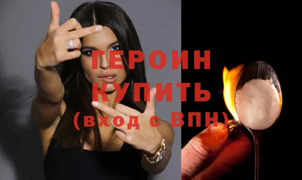 а пвп мука Костерёво