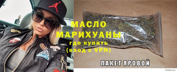 а пвп мука Костерёво