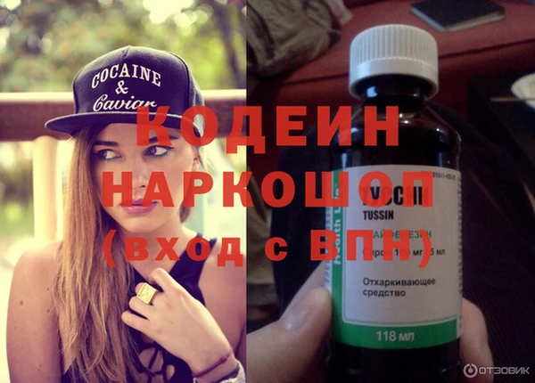 а пвп мука Костерёво