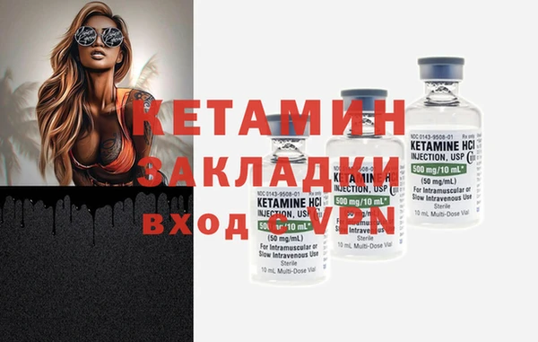 mdpv Михайловск