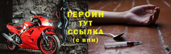 мдпв Коряжма