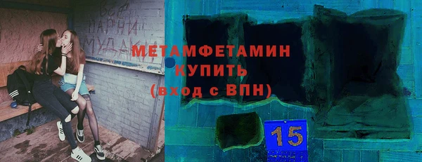 а пвп мука Костерёво