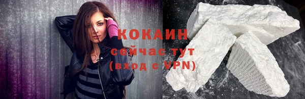 дурь Михайловка