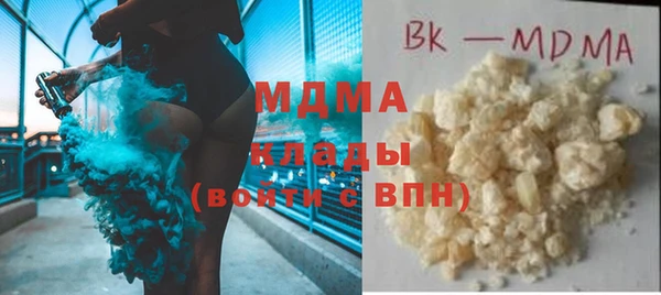 мдпв Коряжма