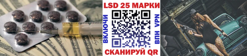 закладка  гидра зеркало  LSD-25 экстази ecstasy  Новая Усмань 