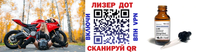 нарко площадка как зайти  Новая Усмань  Марки 25I-NBOMe 1,8мг 